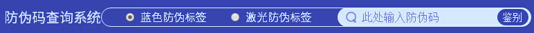 零聽官網(wǎng)